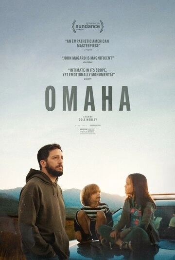 Омаха